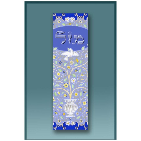 Dove Mazel Car Mezuzah Case By Mickie Caspi | Mezuzahs | Judaica