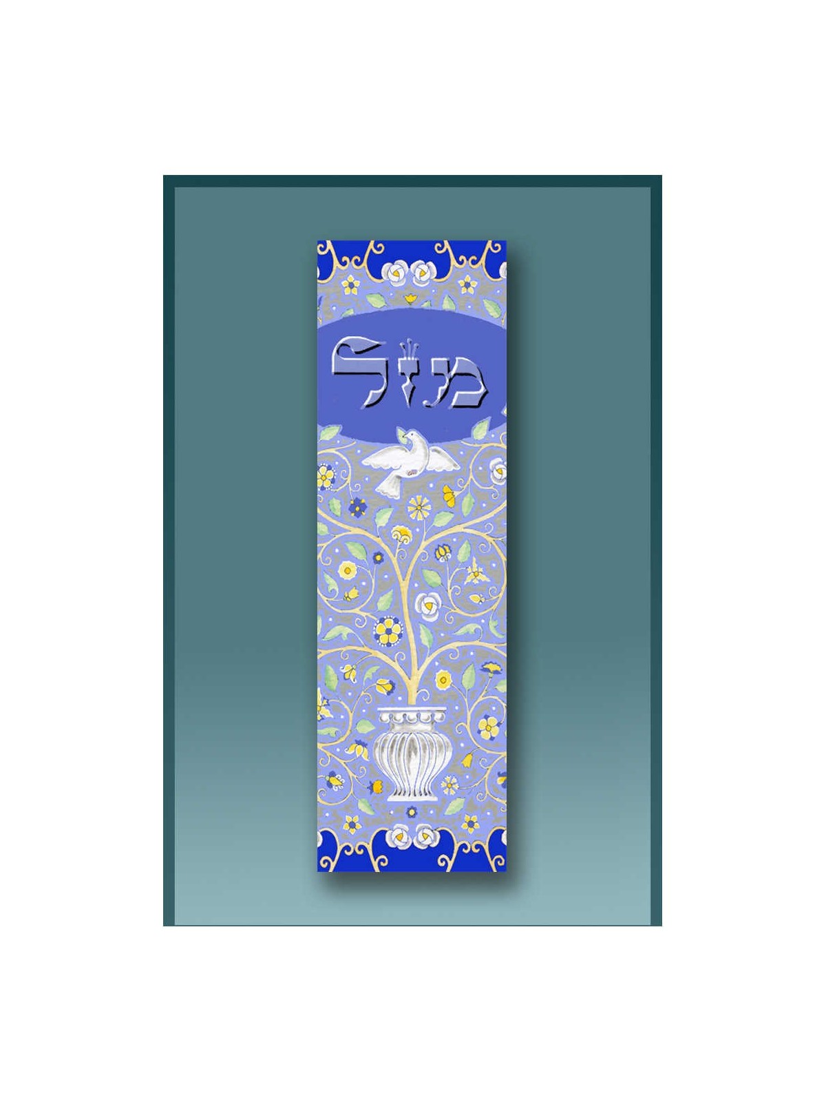 Dove Mazel Car Mezuzah Case By Mickie Caspi | Mezuzahs | Judaica