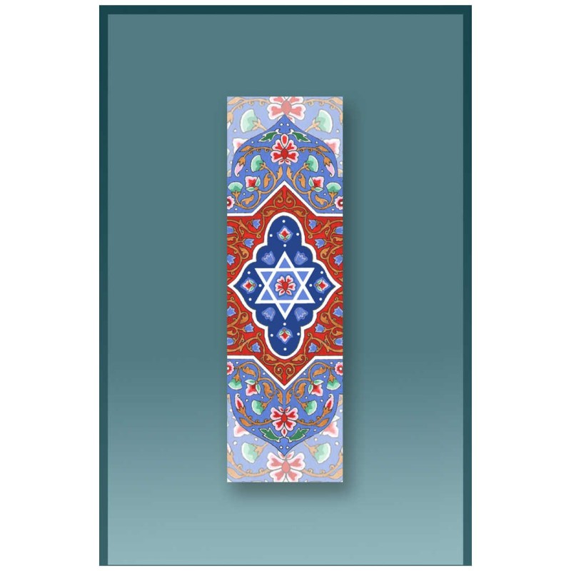 Small Arabesque Car Mezuzah Case By Mickie Caspi | Mezuzahs | Judaica