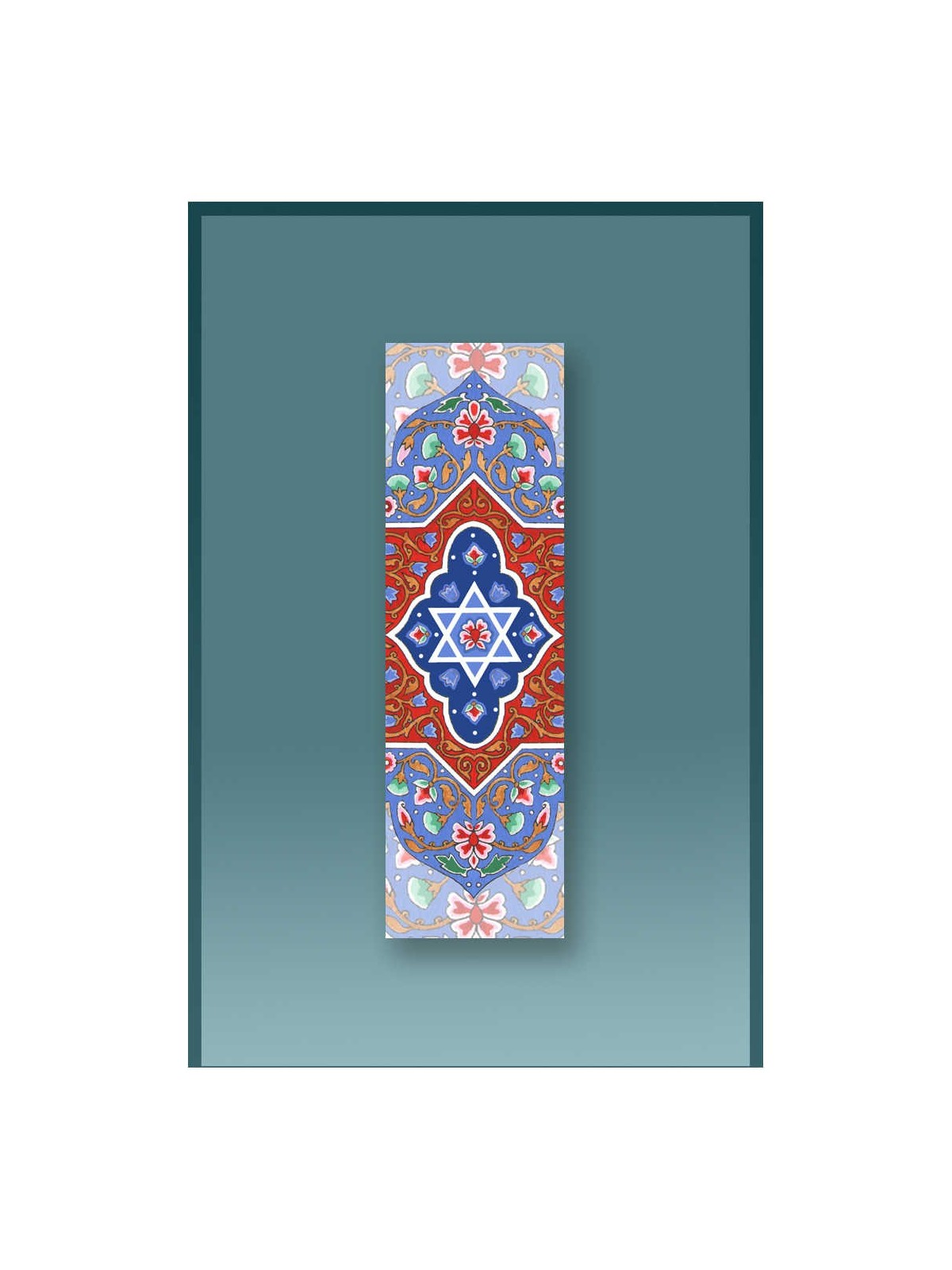 Small Arabesque Car Mezuzah Case By Mickie Caspi | Mezuzahs | Judaica
