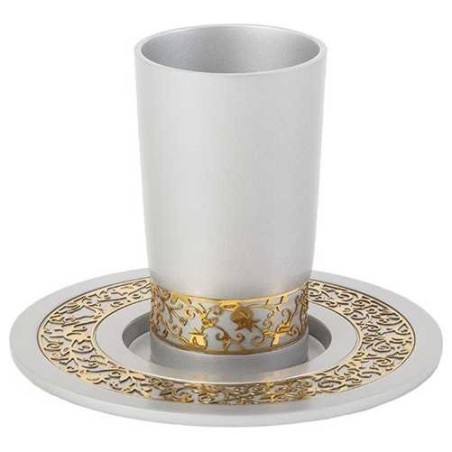 Stainless Steel Kiddush Cup With Gold Pomegranate  | Kiddush Cups | Ju