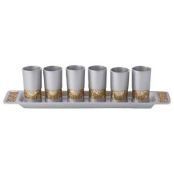 Silver and Gold Jerusalem Lasercut Kiddush Serving | Kiddush Cups | Ju