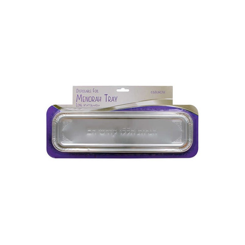 Foil Menorah Drip Tray - Long | Home Goods | Judaica