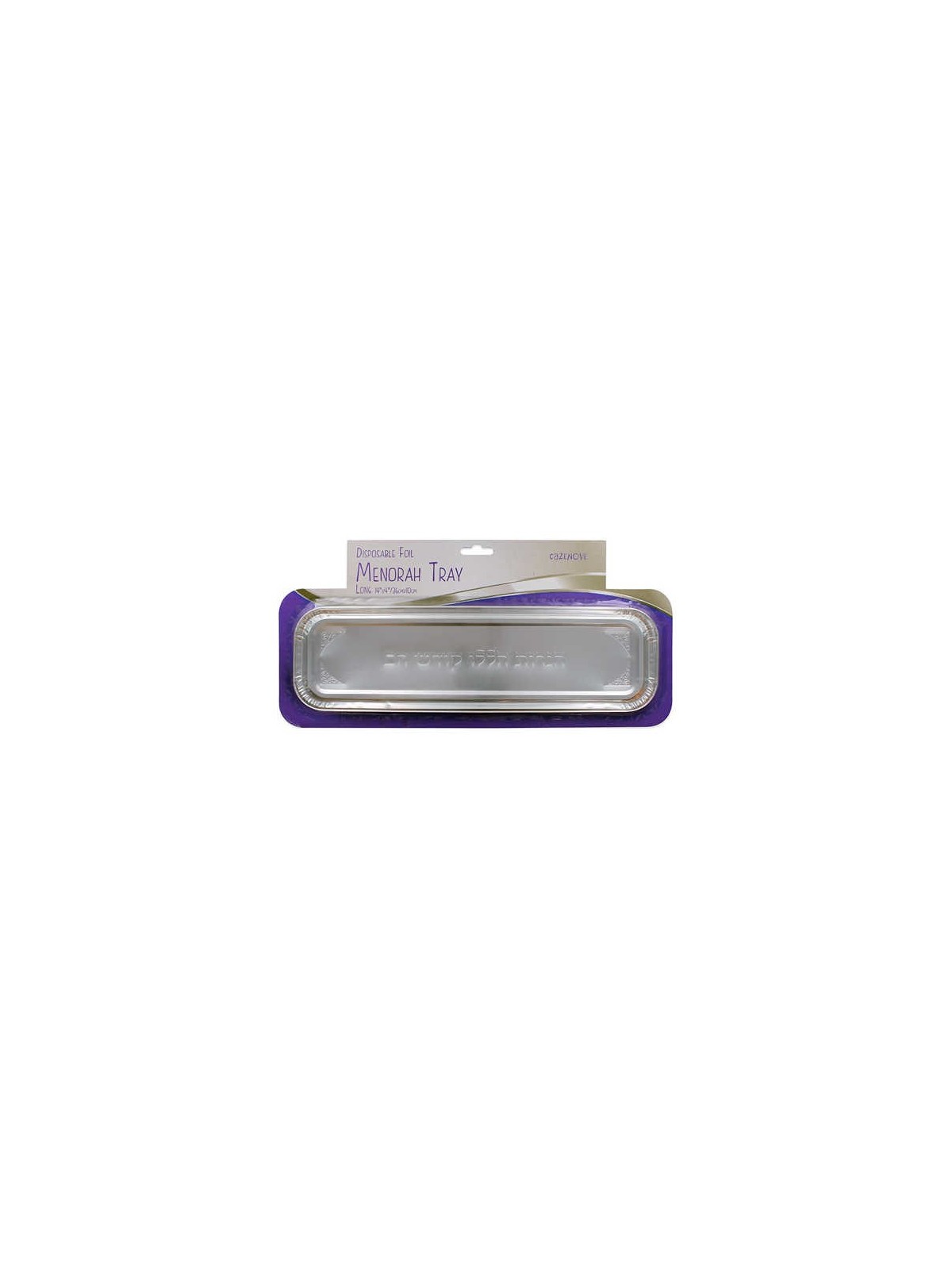 Foil Menorah Drip Tray - Long | Home Goods | Judaica