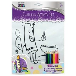 Hanukkah Colouring Set | All Judaica | Judaica