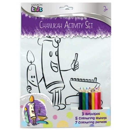 Hanukkah Colouring Set | All Judaica | Judaica