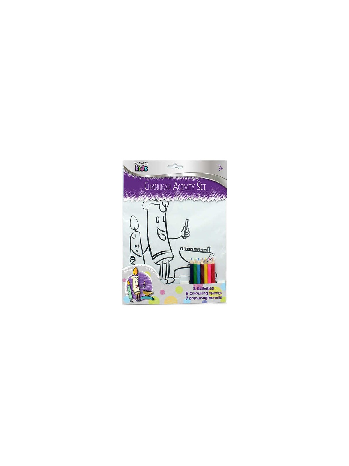 Hanukkah Colouring Set | All Judaica | Judaica