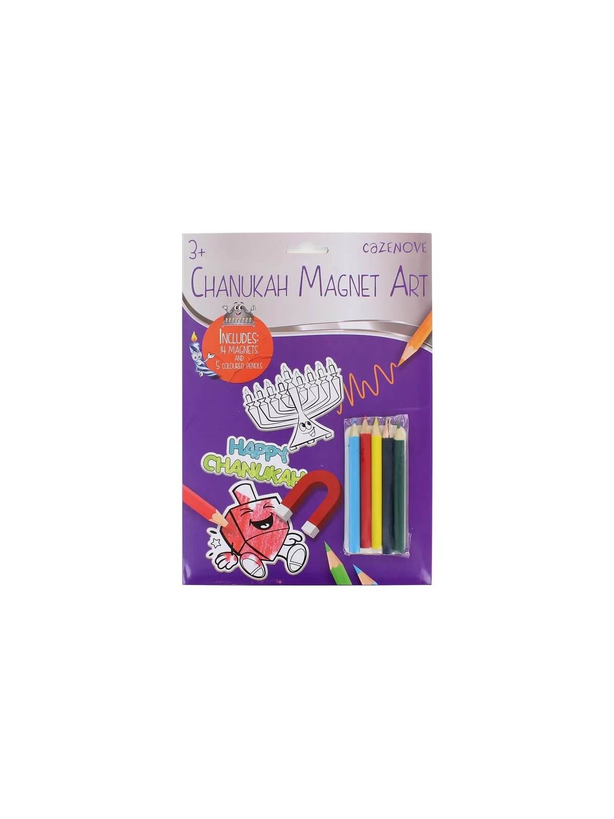 Hanukkah Color Your Own Magnet Art | All Judaica | Judaica