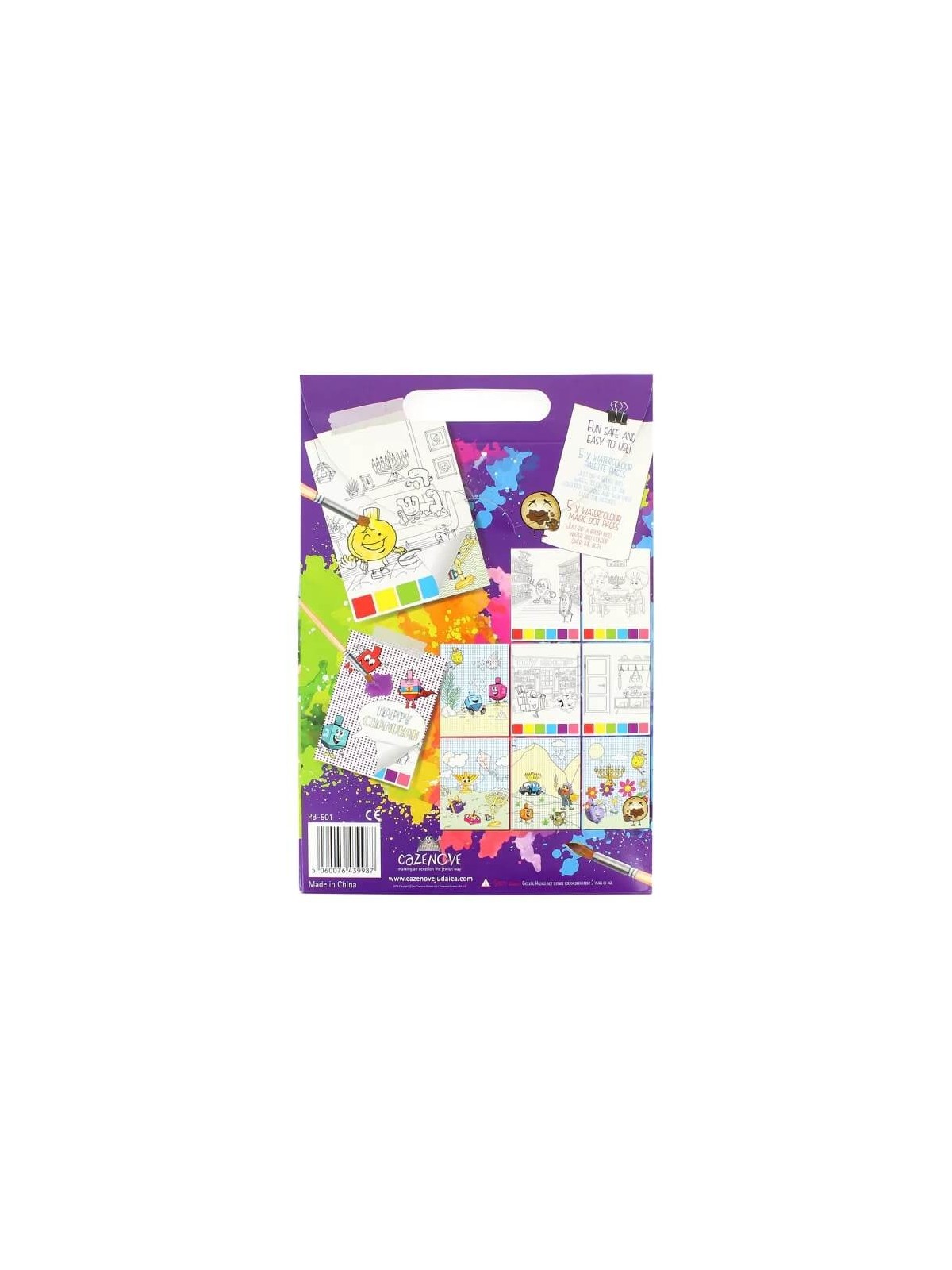 Hanukkah Magic Paint Sheets | All Judaica | Judaica