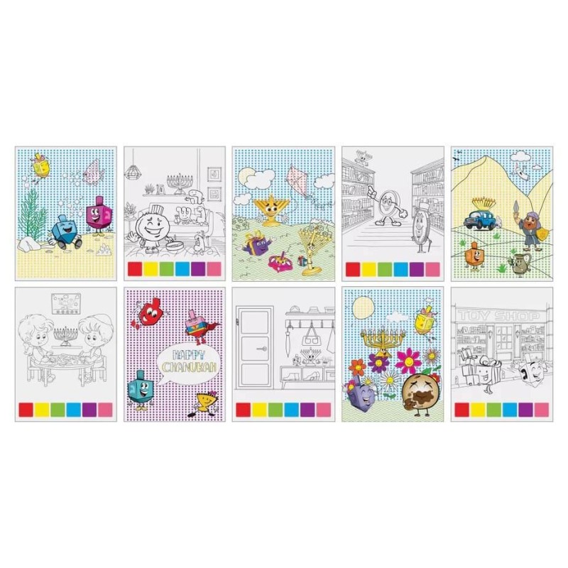Hanukkah Magic Paint Sheets | All Judaica | Judaica