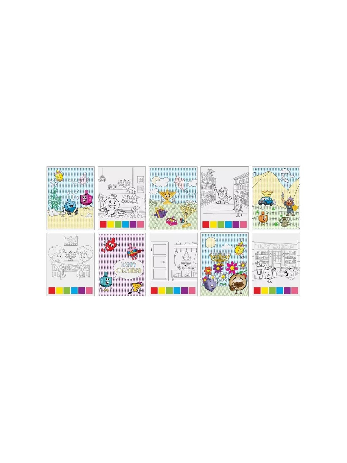 Hanukkah Magic Paint Sheets | All Judaica | Judaica