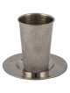 Stainless Steel Hammered Kiddush Cup By Yair Emanu | Kiddush Cups | Ju
