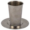 Stainless Steel Hammered Kiddush Cup By Yair Emanu | Kiddush Cups | Ju