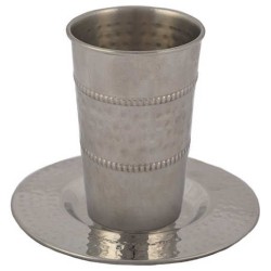 Stainless Steel Hammered Kiddush Cup With Horizont | Kiddush Cups | Ju