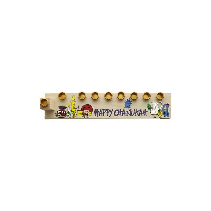 Create Your Own Wood Menorah | Hanukkah | Judaica