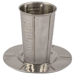 Stainless Steel Hammered Kiddush Cup With Verical  | Kiddush Cups | Ju