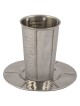 Stainless Steel Hammered Kiddush Cup With Verical  | Kiddush Cups | Ju