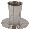 Stainless Steel Hammered Kiddush Cup With Verical  | Kiddush Cups | Ju