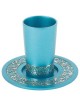 Turquoise Stainless Steel Kiddush Cup With Silver  | Kiddush Cups | Ju
