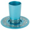 Turquoise Stainless Steel Kiddush Cup With Silver  | Kiddush Cups | Ju