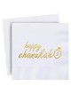 Happy Hanukkah 2 Ply Gold Foiled Napkins - Pack of | Hanukkah | Judaic