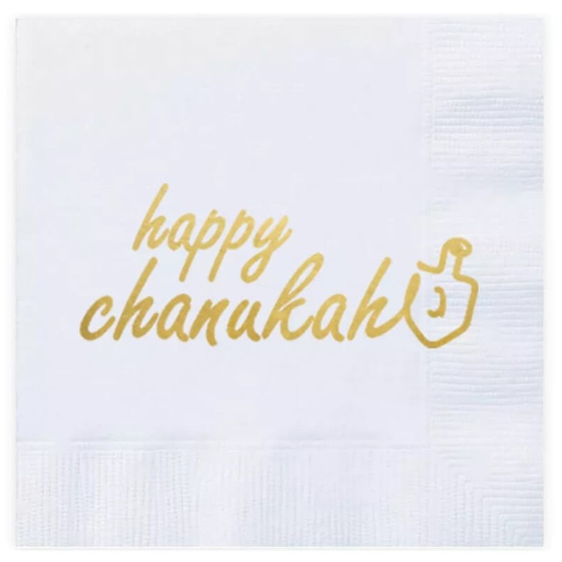 Happy Hanukkah 2 Ply Gold Foiled Napkins - Pack of | Hanukkah | Judaic