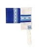 Blue Fringes of Life Tallit by Pardes Designs | Tallit/Tallis | Judaic