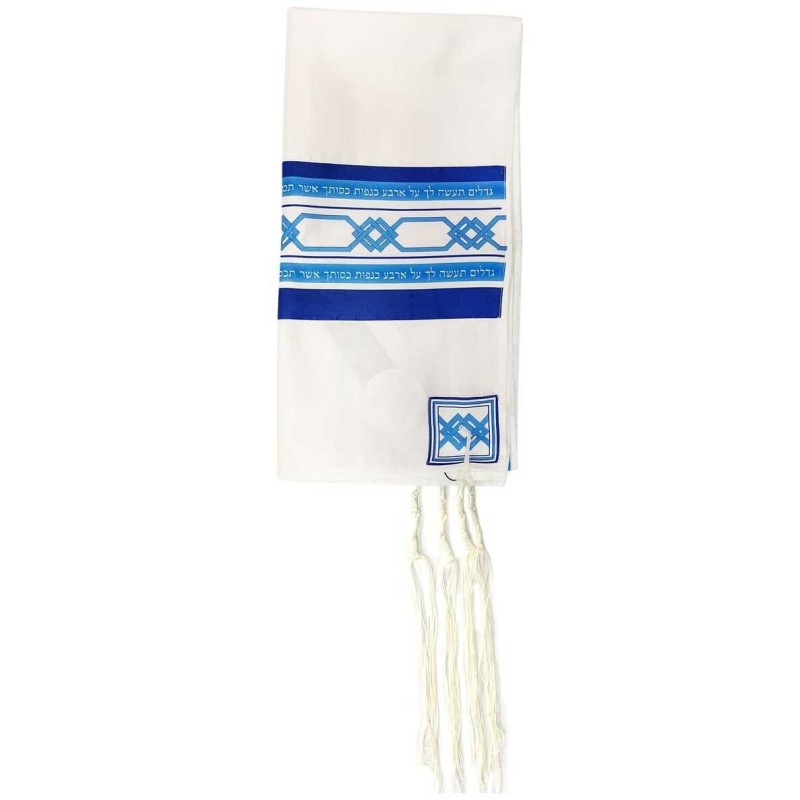 Blue Fringes of Life Tallit by Pardes Designs | Tallit/Tallis | Judaic