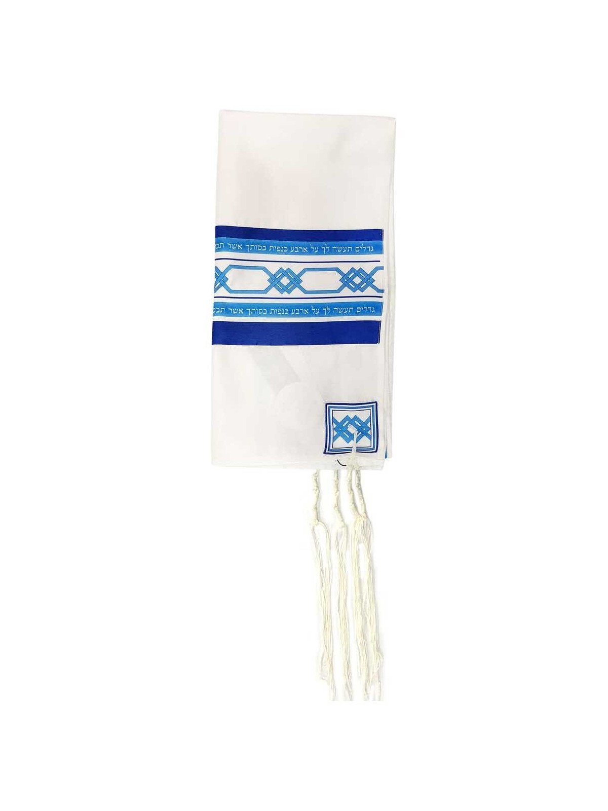 Blue Fringes of Life Tallit by Pardes Designs | Tallit/Tallis | Judaic