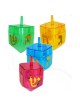 Multi-Color Fillable Dreidel | Hanukkah | Judaica
