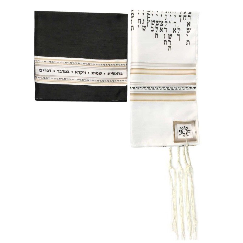Gold 54 Portions Tallit by Pardes Designs | Tallit/Tallis | Judaica