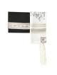 Gold 54 Portions Tallit by Pardes Designs | Tallit/Tallis | Judaica
