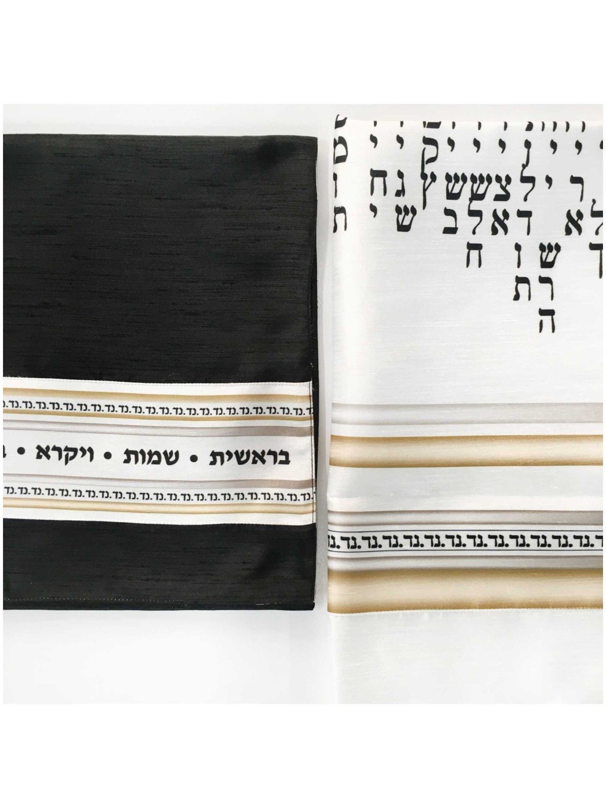 Gold 54 Portions Tallit by Pardes Designs | Tallit/Tallis | Judaica