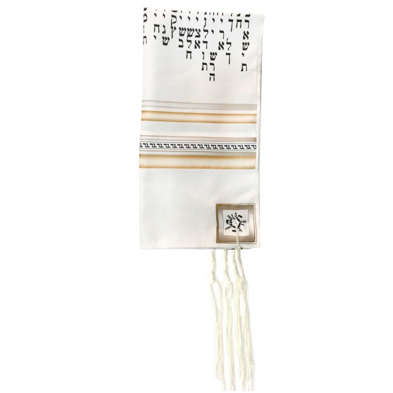 Gold 54 Portions Tallit by Pardes Designs | Tallit/Tallis | Judaica