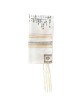 Gold 54 Portions Tallit by Pardes Designs | Tallit/Tallis | Judaica