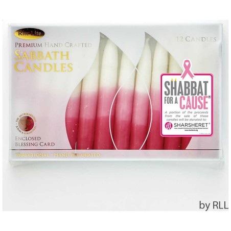 Premium Pink & White Tricolor Shabbat Candles | Shabbat Candles & Oil