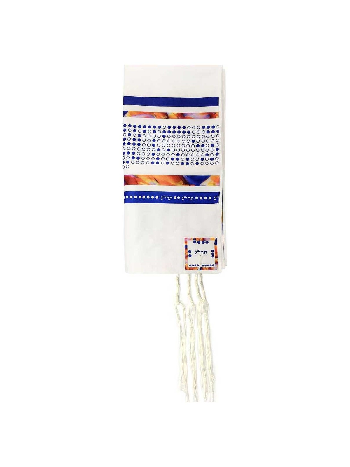 Blue 613 Mitzvot Tallit by Pardes Designs | Tallit/Tallis | Judaica