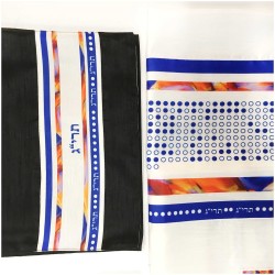 Blue 613 Mitzvot Tallit by Pardes Designs | Tallit/Tallis | Judaica