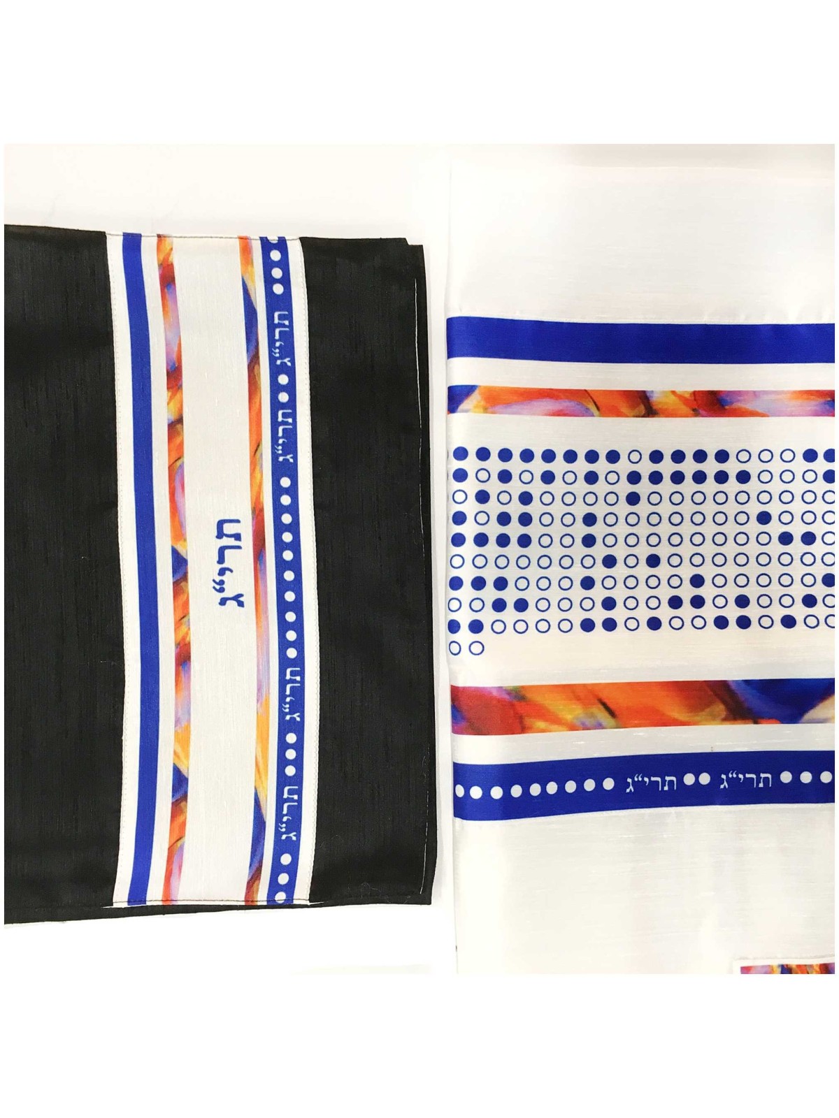 Blue 613 Mitzvot Tallit by Pardes Designs | Tallit/Tallis | Judaica