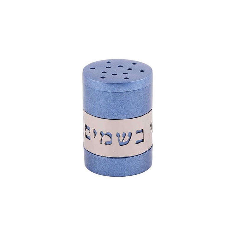 Blue Besamim Spice Box With Silver "Borei Mine Bsa | Havdalah Sets & S