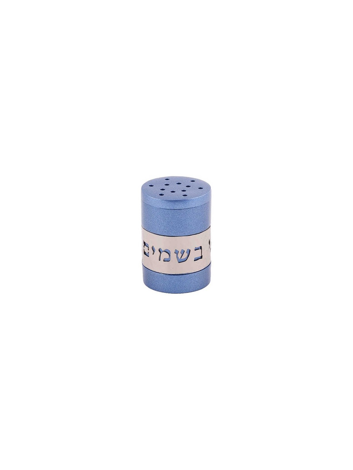 Blue Besamim Spice Box With Silver "Borei Mine Bsa | Havdalah Sets & S