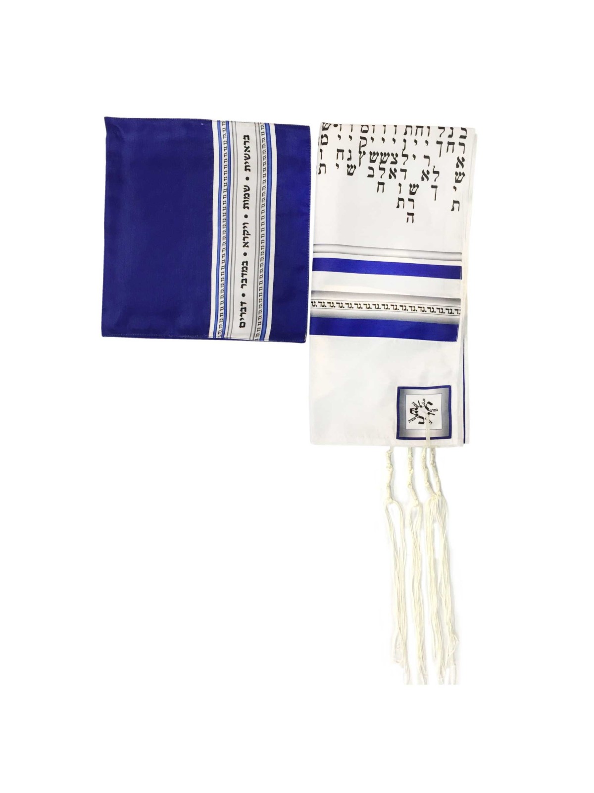 Blue 54 Portions Tallit by Pardes Designs | Tallit/Tallis | Judaica
