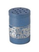 Blue Besamim Spice Box With Silver Jerusalem Overl | Havdalah Sets & S