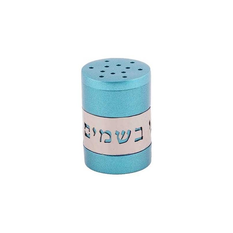 Turquoise Besamim Spice Box With Silver "Borei Min | Havdalah Sets & S