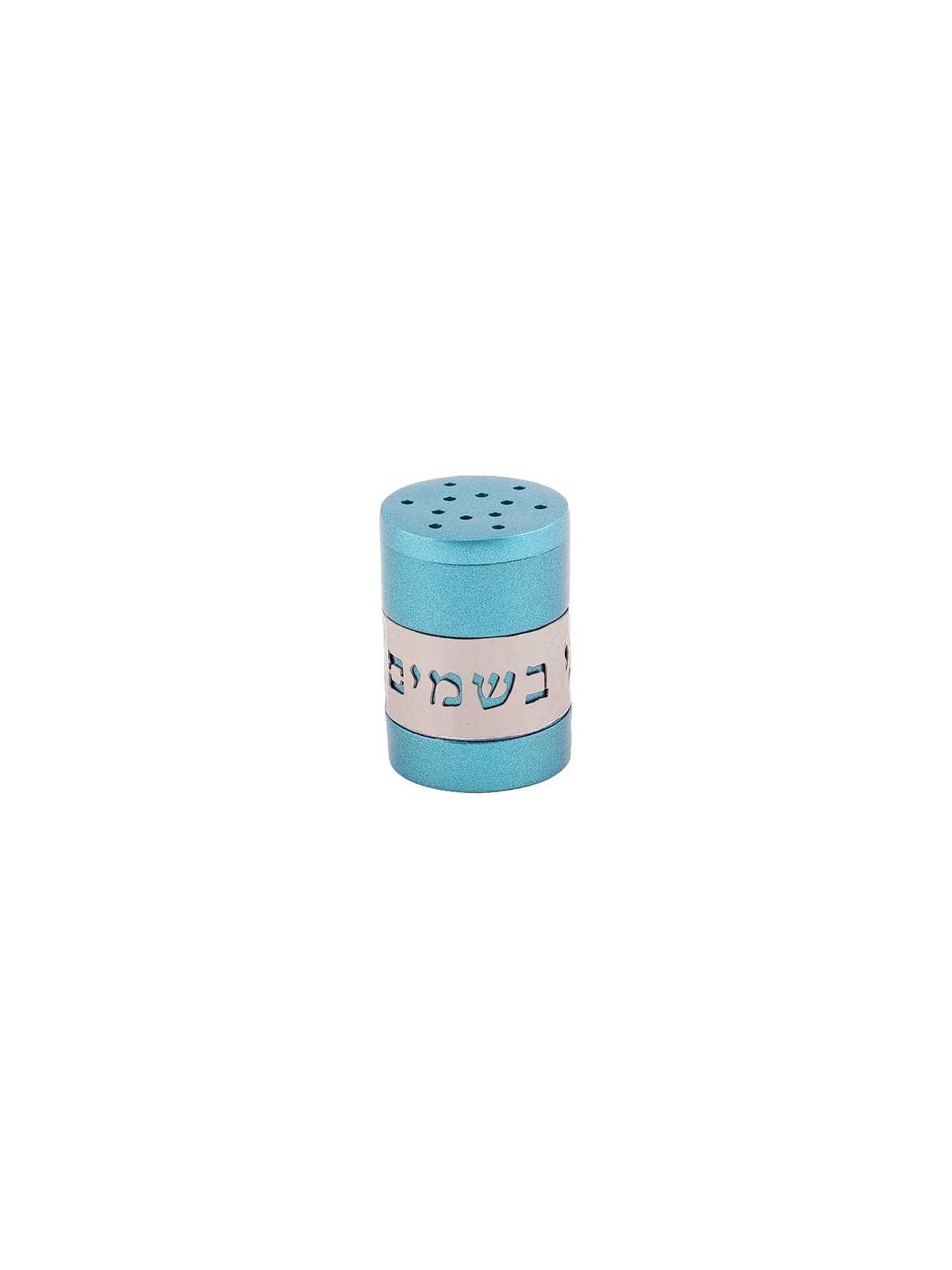 Turquoise Besamim Spice Box With Silver "Borei Min | Havdalah Sets & S