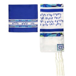 Blue 39 Names Tallit by Pardes Designs | Tallit/Tallis | Judaica