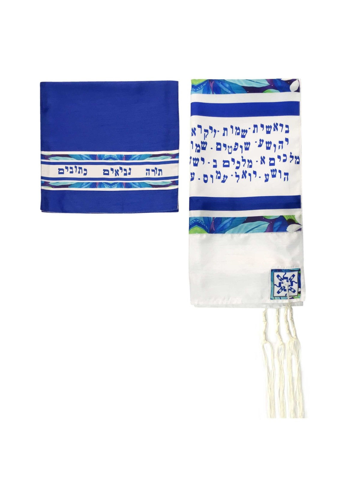 Blue 39 Names Tallit by Pardes Designs | Tallit/Tallis | Judaica