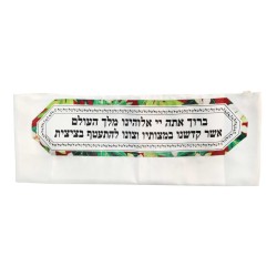 Red 39 Names Tallit by Pardes Designs | Tallit/Tallis | Judaica