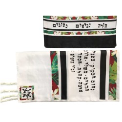 Red 39 Names Tallit by Pardes Designs | Tallit/Tallis | Judaica