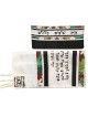 Red 39 Names Tallit by Pardes Designs | Tallit/Tallis | Judaica